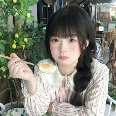 心慌方·零